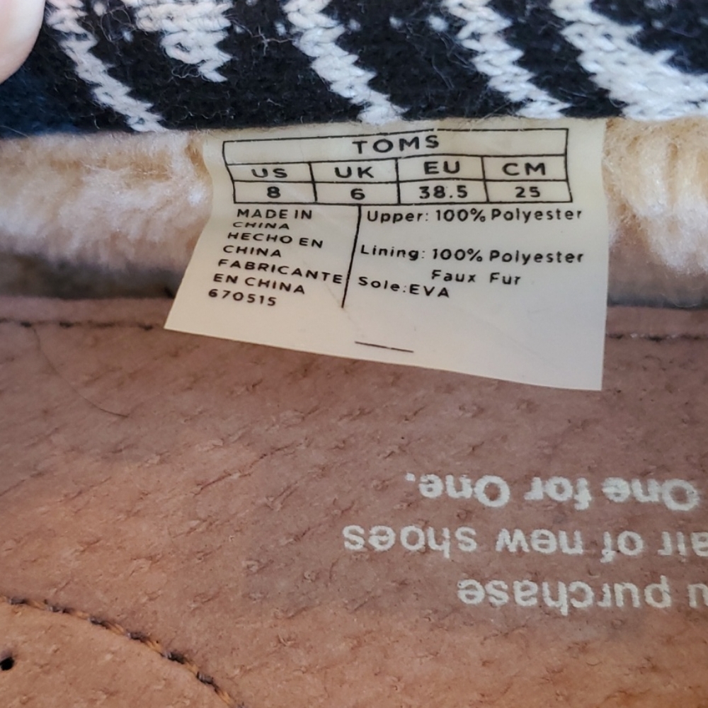 New! TOMS Alpargatas - Picture 6 of 8